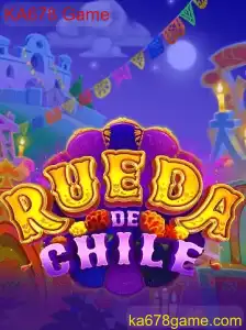 Explorando o Mundo do Jogo RuedaDeChile: Uma Introdução e Guia de Regras