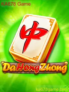 Descobrindo o Fascinante Mundo de DaHongZhong no KA678 Game